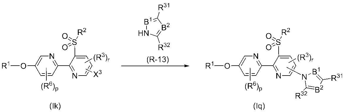 Figure JPOXMLDOC01-appb-C000022