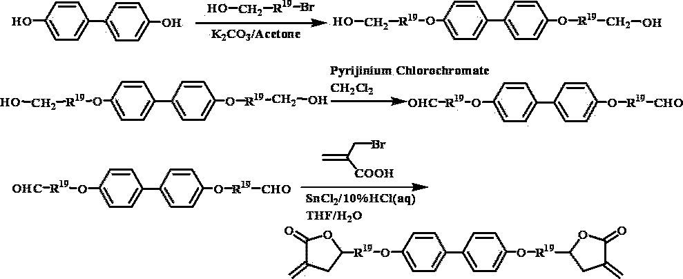 Figure JPOXMLDOC01-appb-C000025