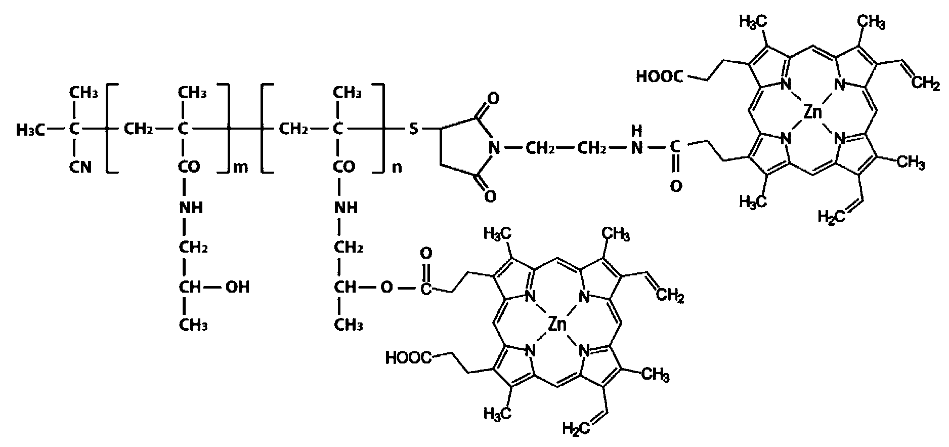 Figure JPOXMLDOC01-appb-C000005