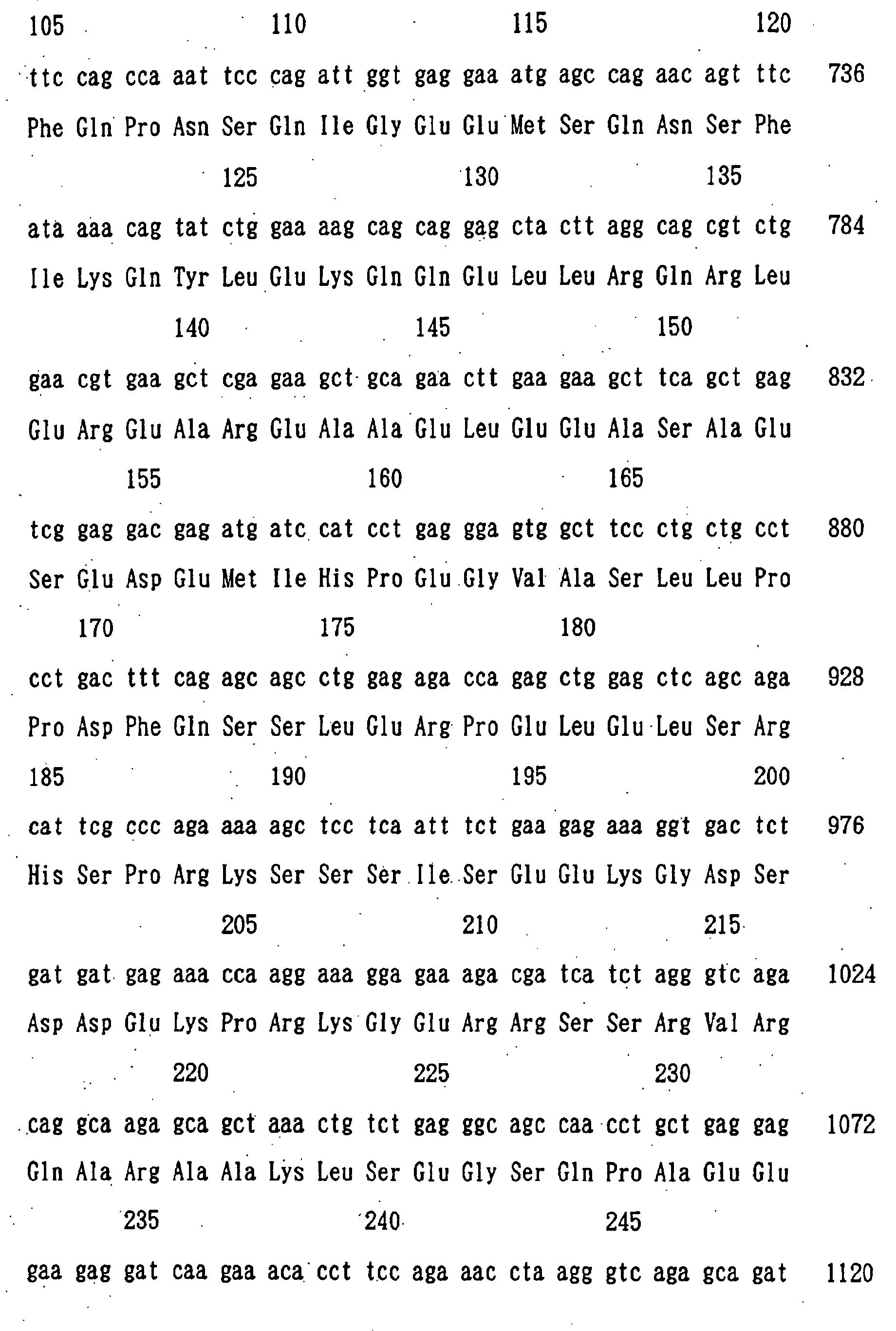 Figure 00630001