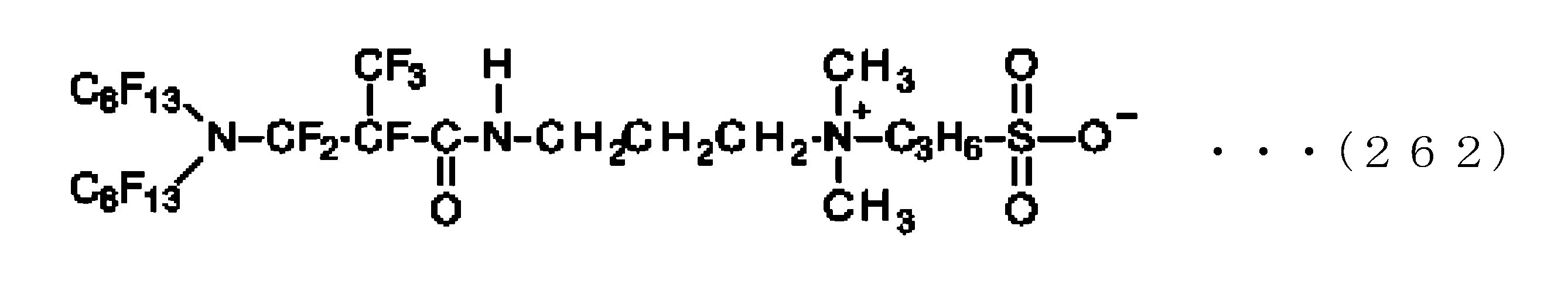 Figure JPOXMLDOC01-appb-C000270