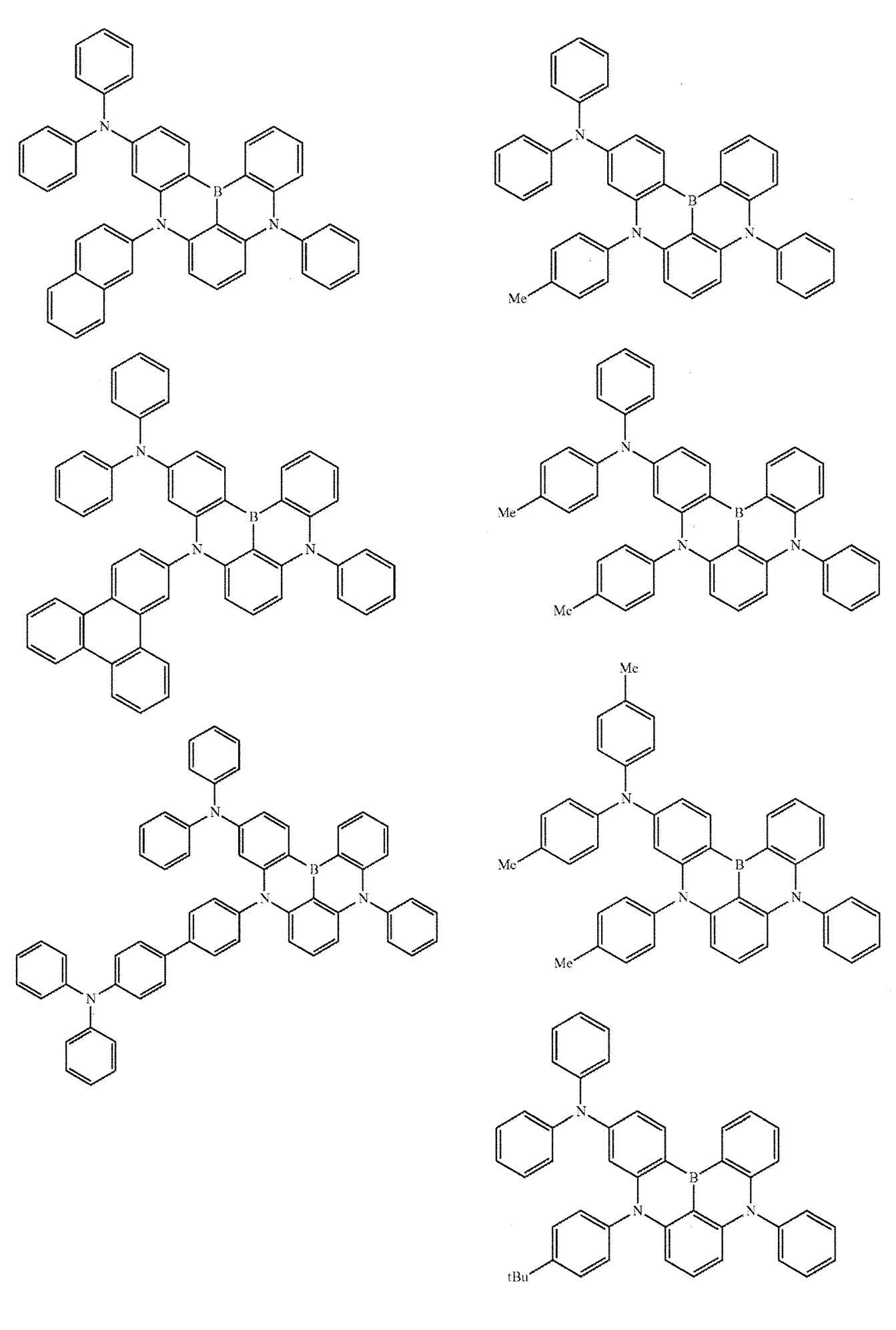 Figure JPOXMLDOC01-appb-C000254