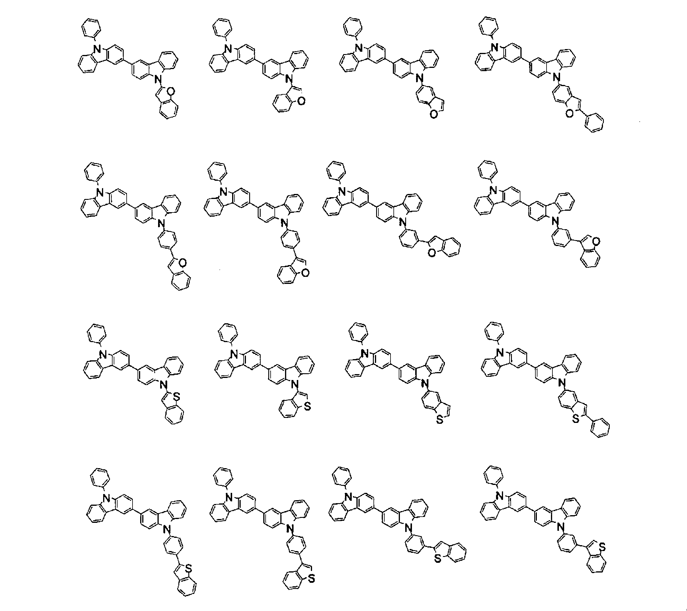 Figure JPOXMLDOC01-appb-C000064