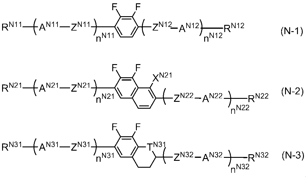 Figure JPOXMLDOC01-appb-C000006