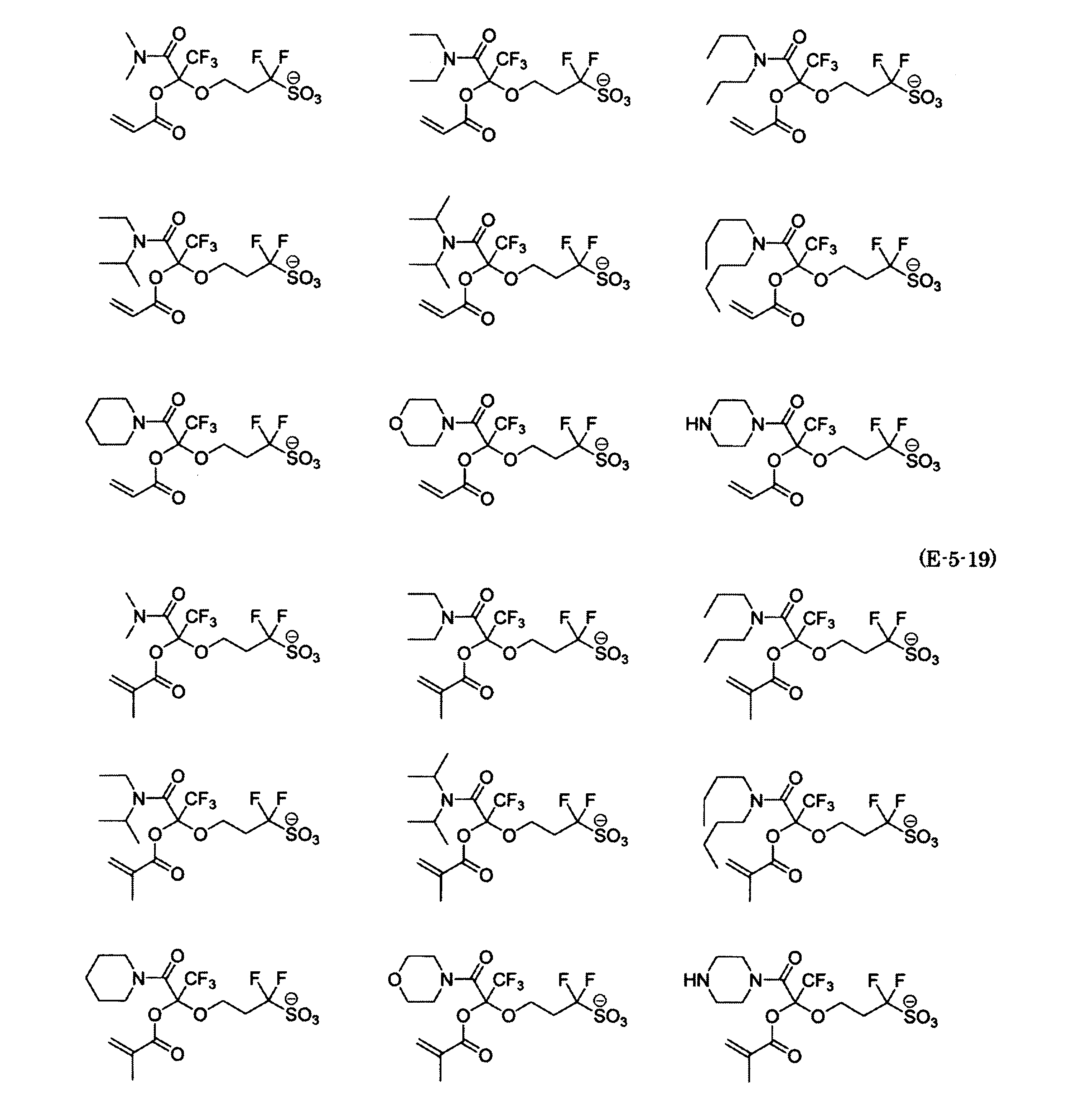 Figure JPOXMLDOC01-appb-C000060