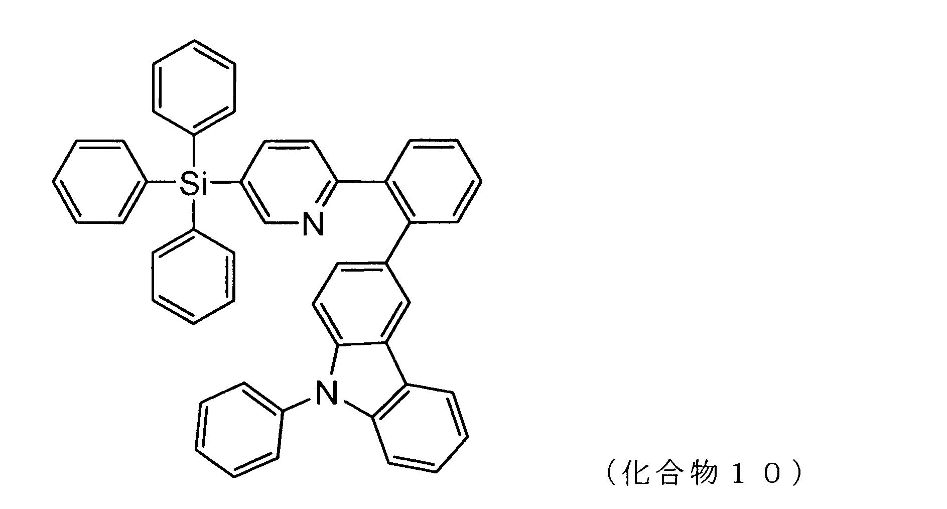 Figure JPOXMLDOC01-appb-C000017