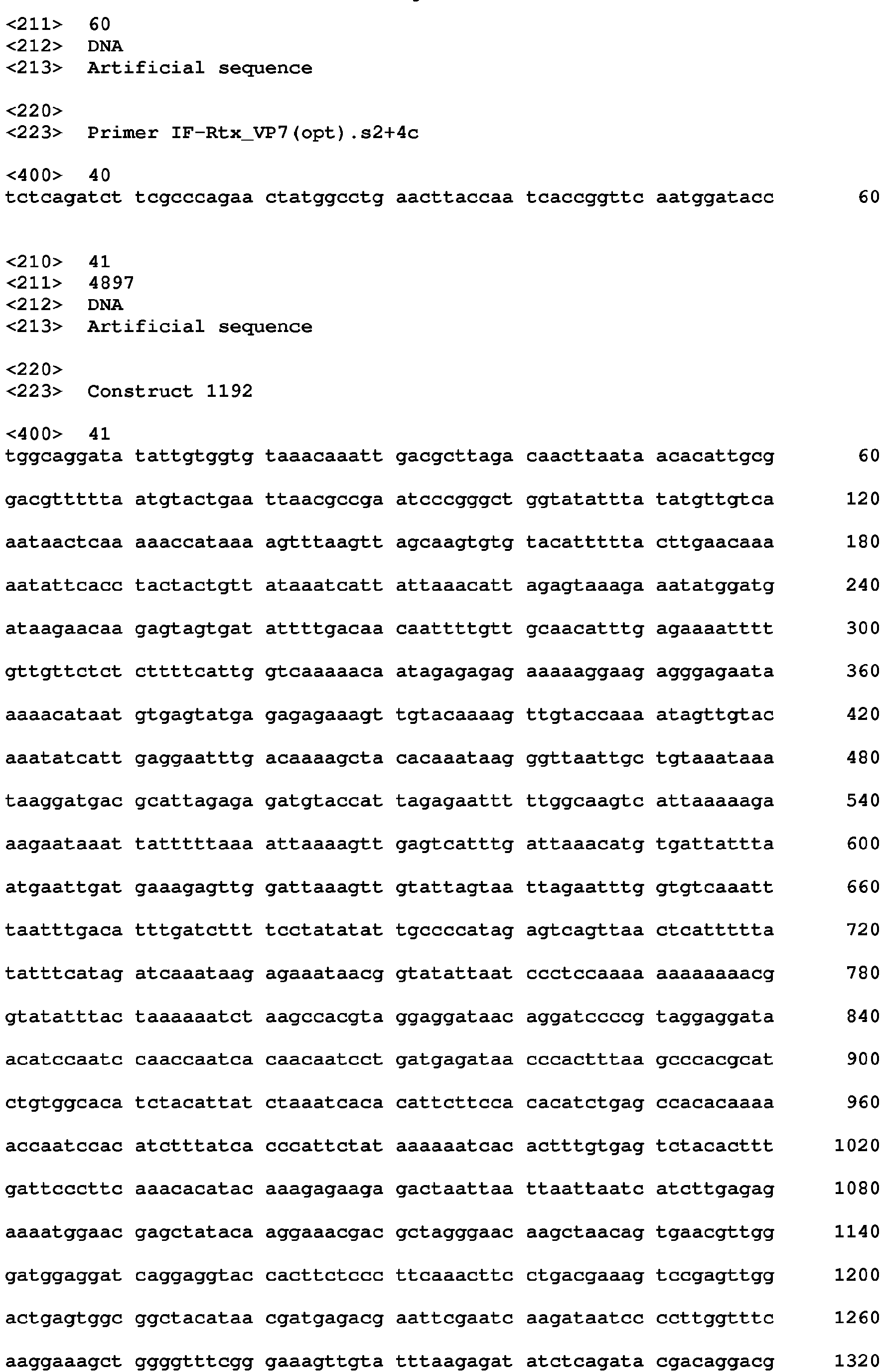Figure imgb0048