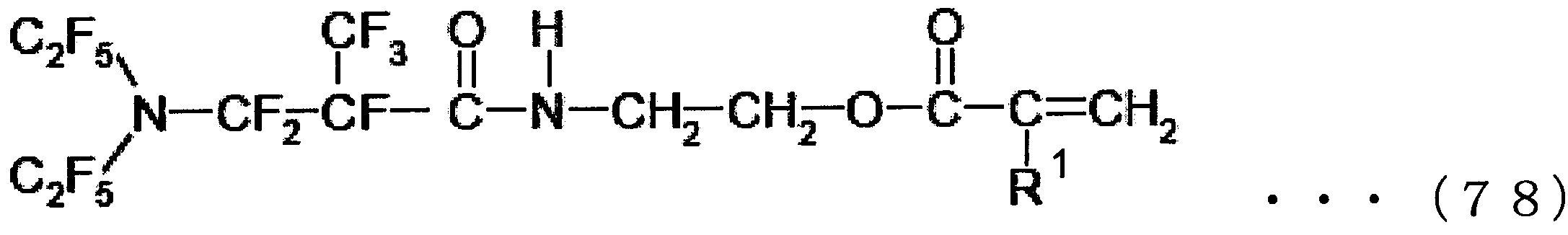 Figure JPOXMLDOC01-appb-C000084