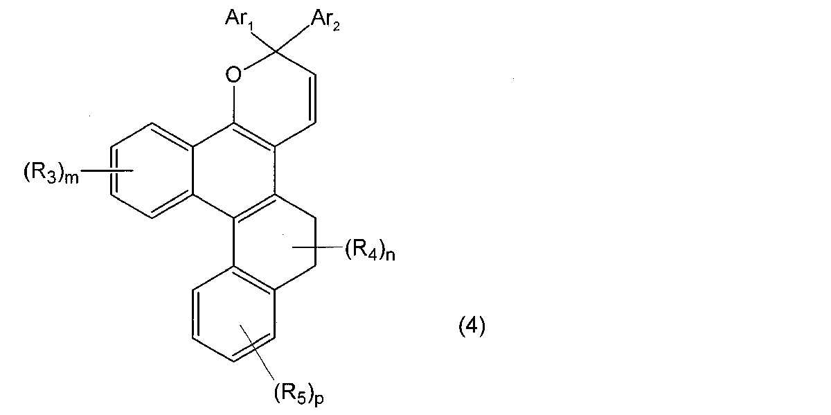 Figure JPOXMLDOC01-appb-C000007