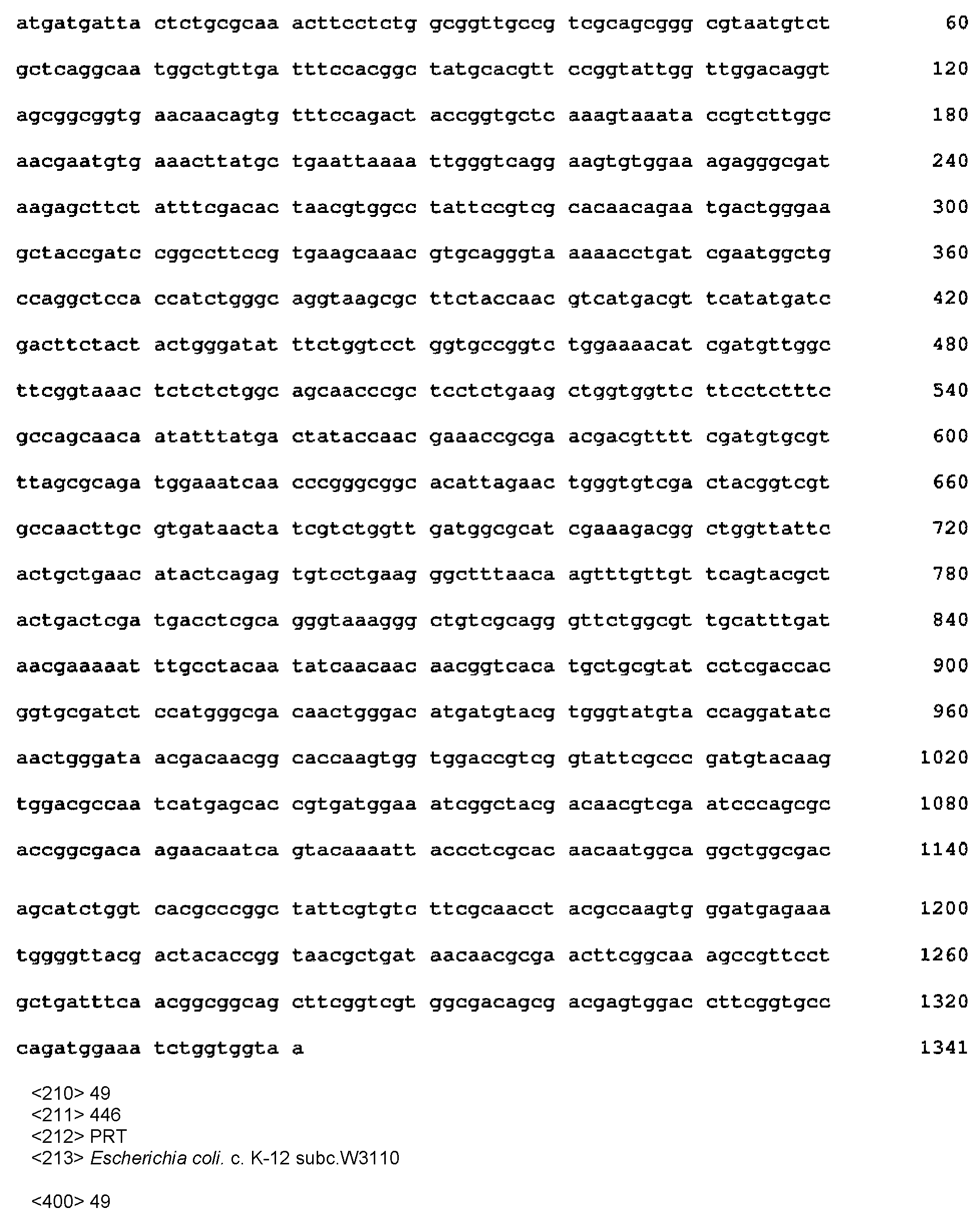 Figure imgf000039_0001