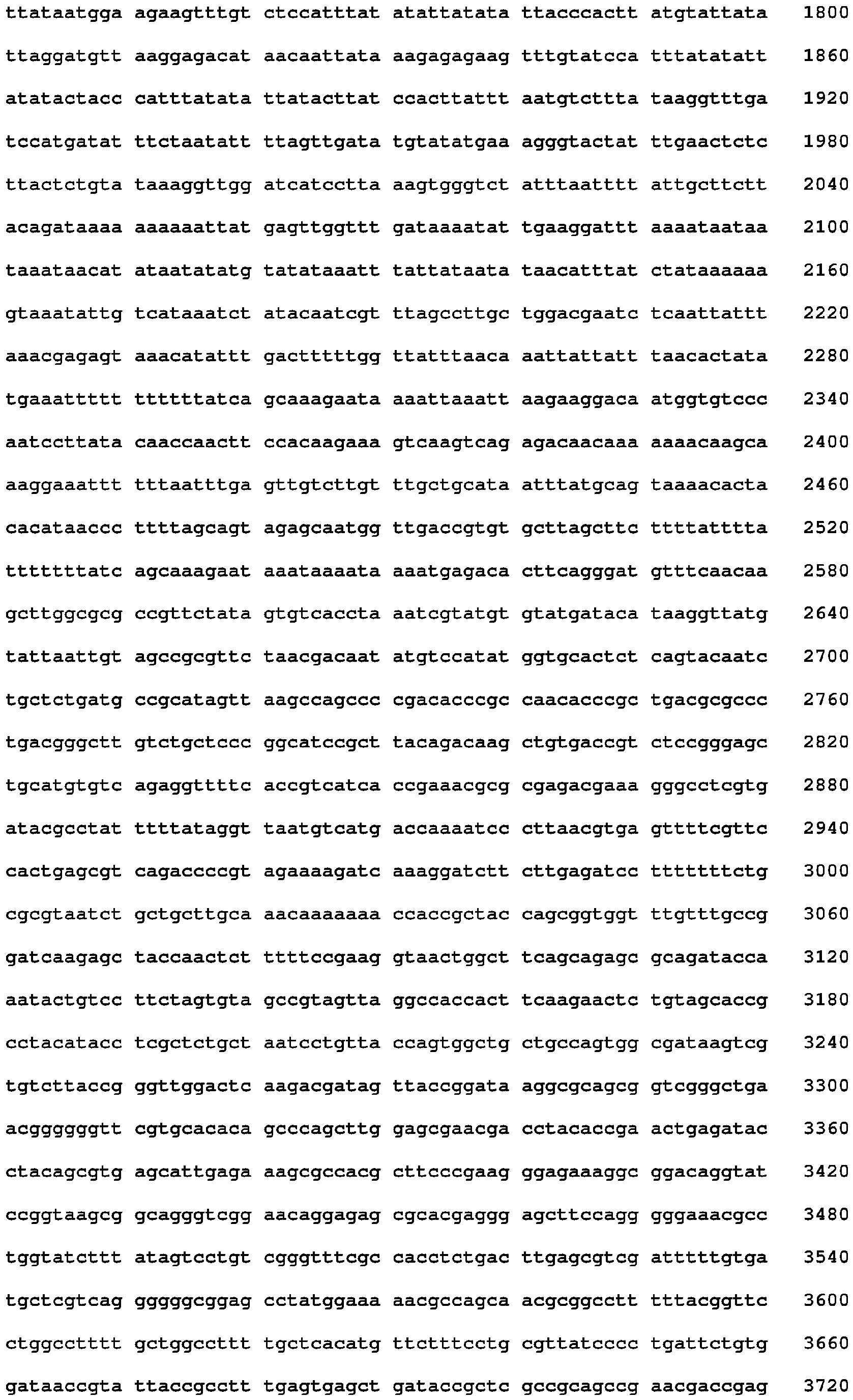 Figure imgb0076
