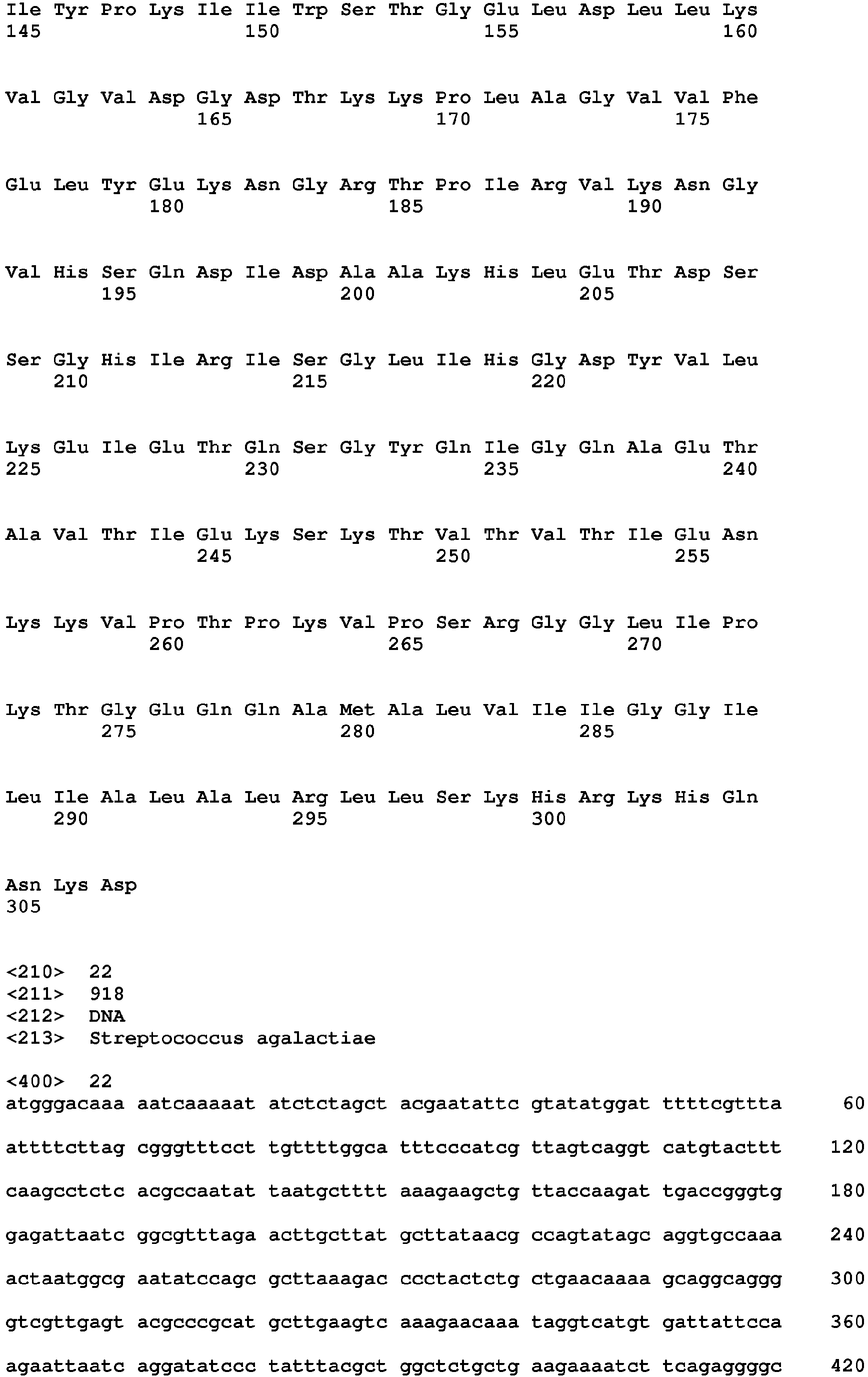 Figure imgb0124