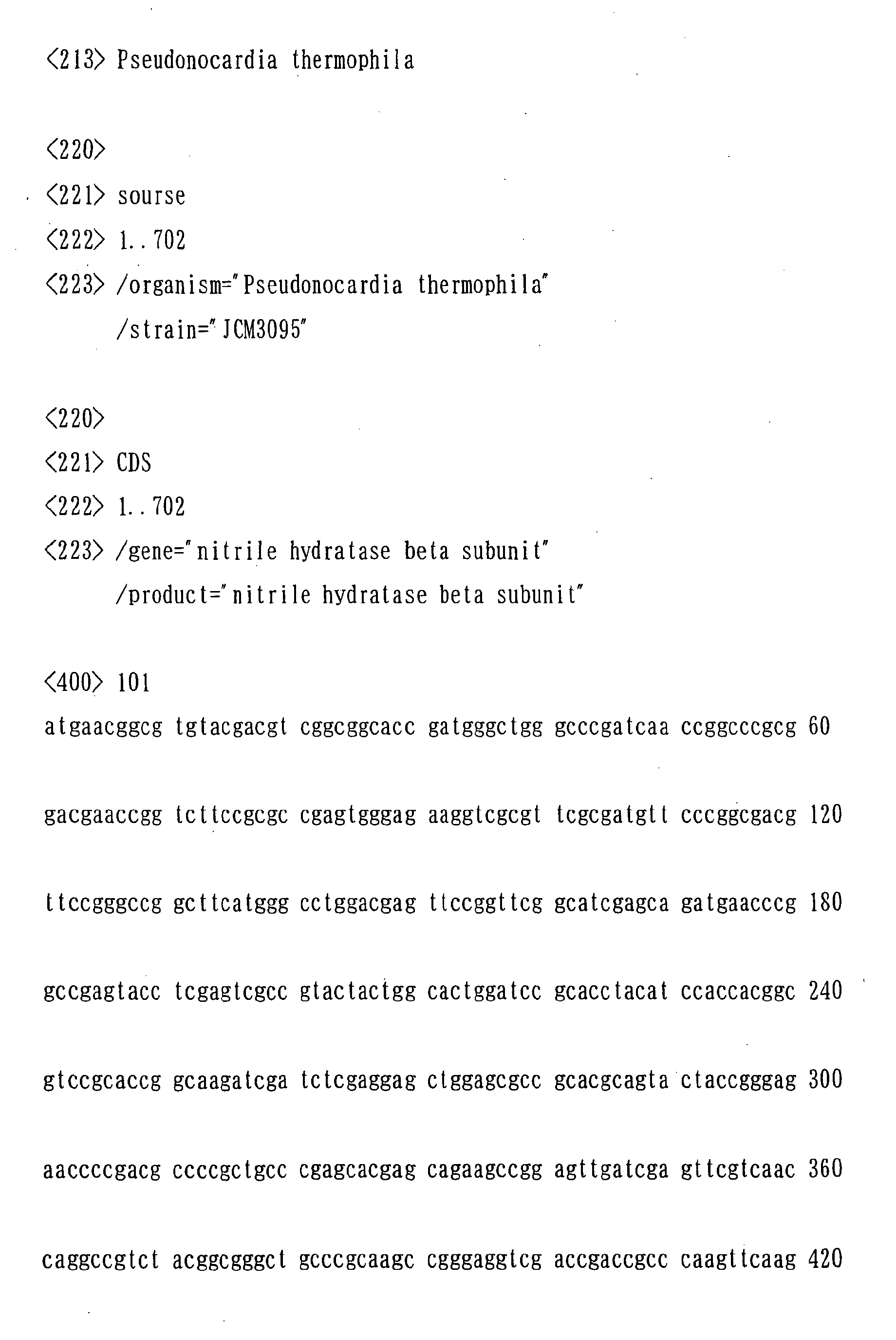 Figure 05420001