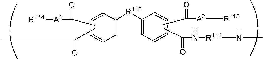 Figure JPOXMLDOC01-appb-C000009