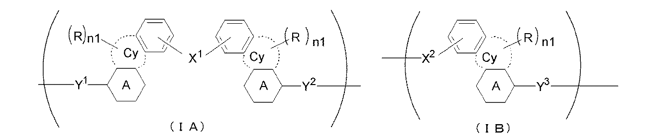 Figure JPOXMLDOC01-appb-C000013