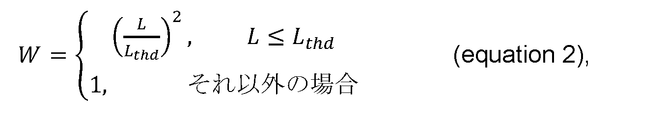 Figure 0007581333000002