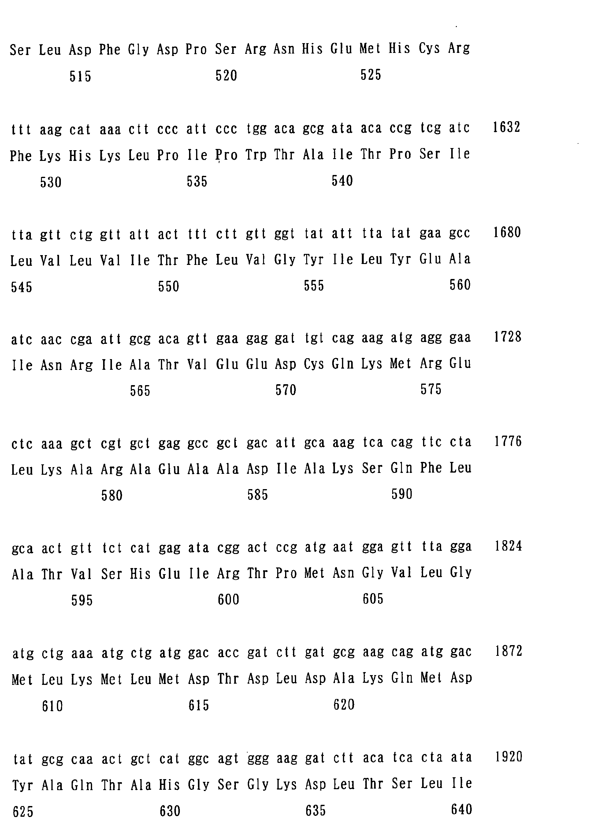 Figure 01030001