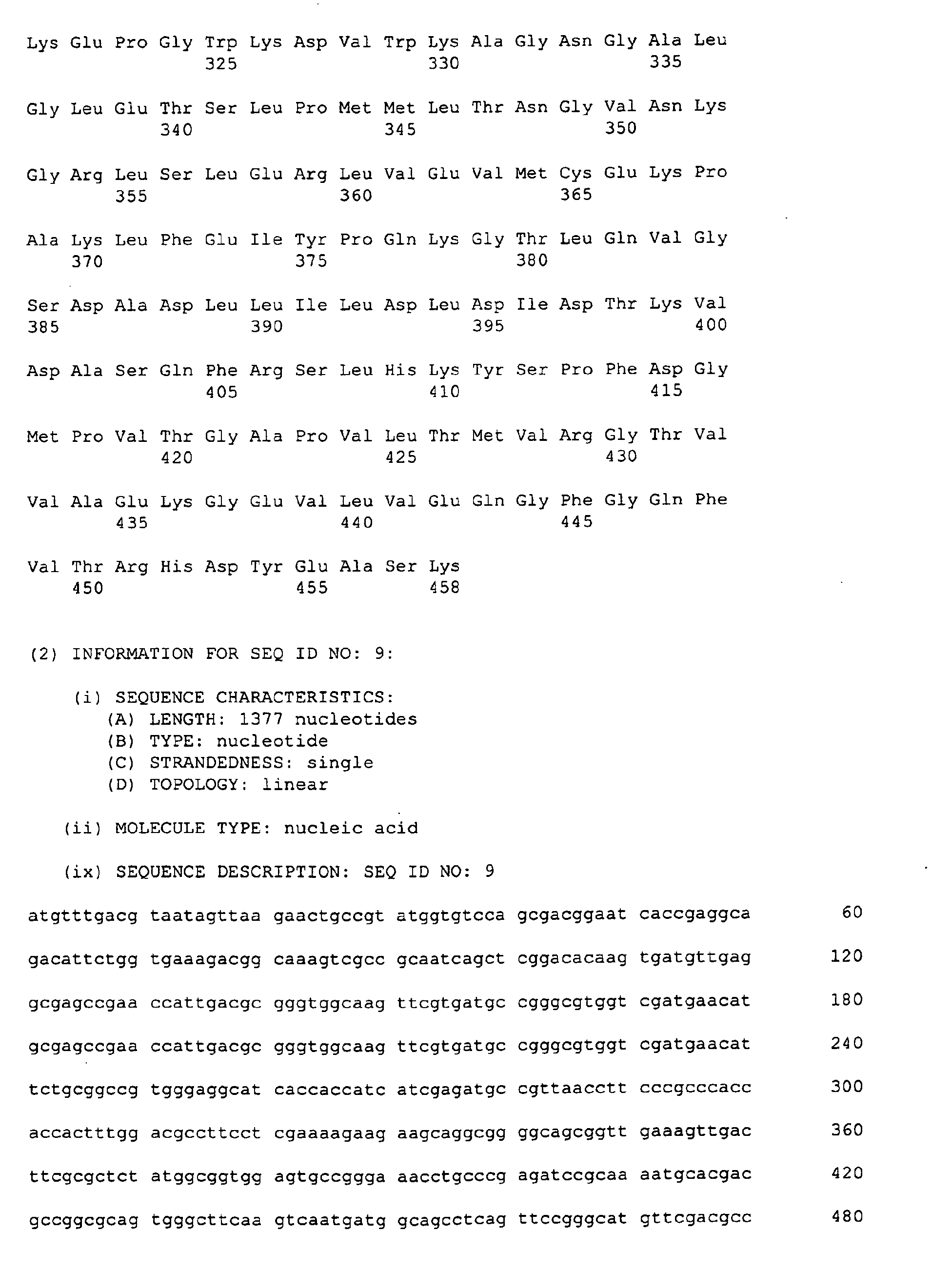 Figure 00310001