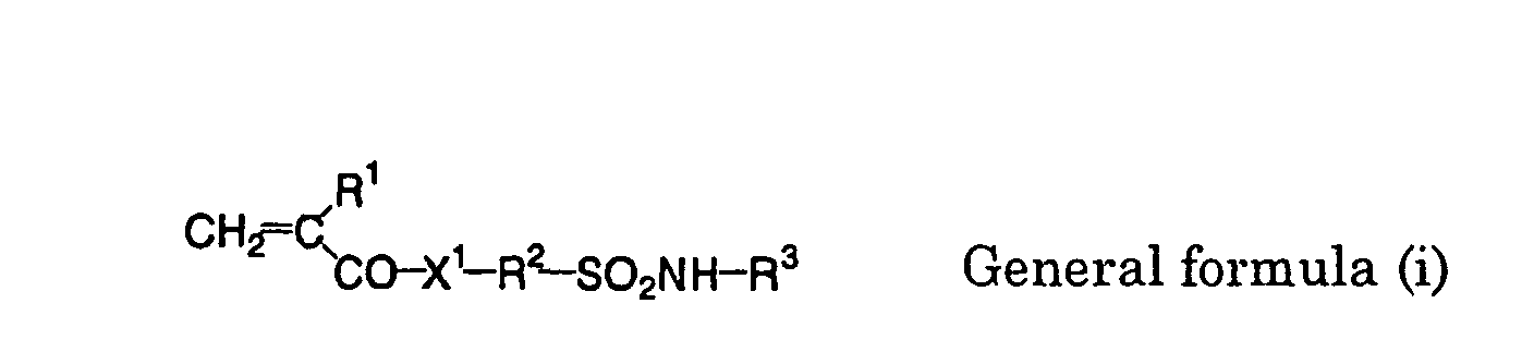 Figure 00230001