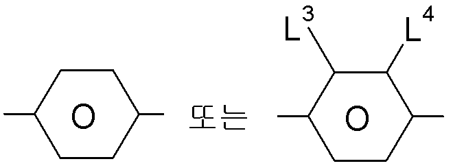 Figure pat00095