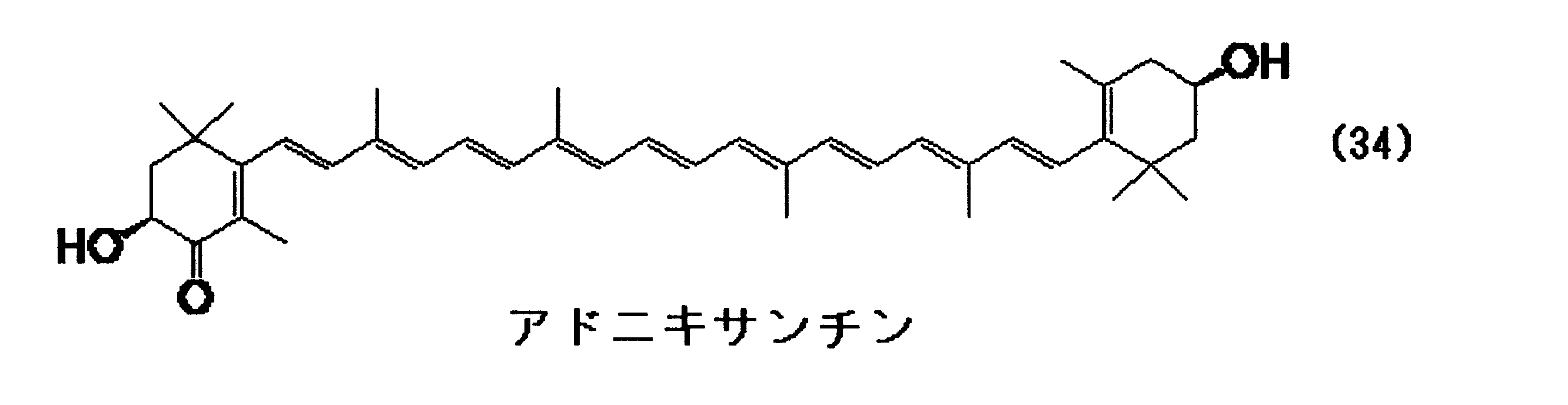 Figure JPOXMLDOC01-appb-C000050
