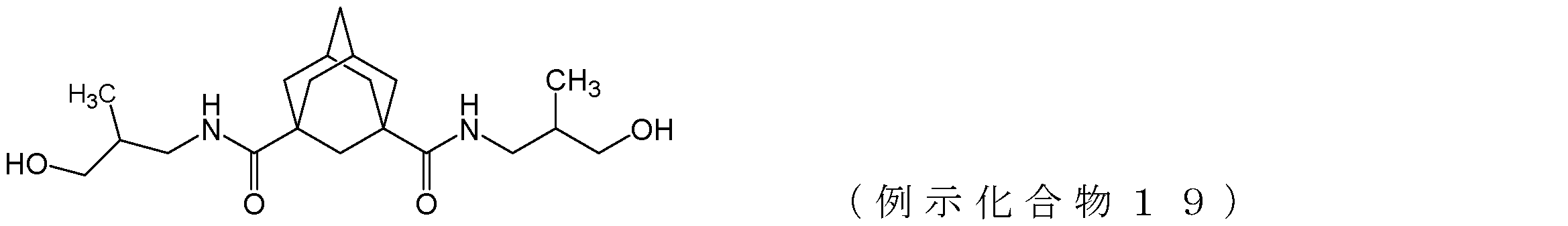 Figure JPOXMLDOC01-appb-C000030
