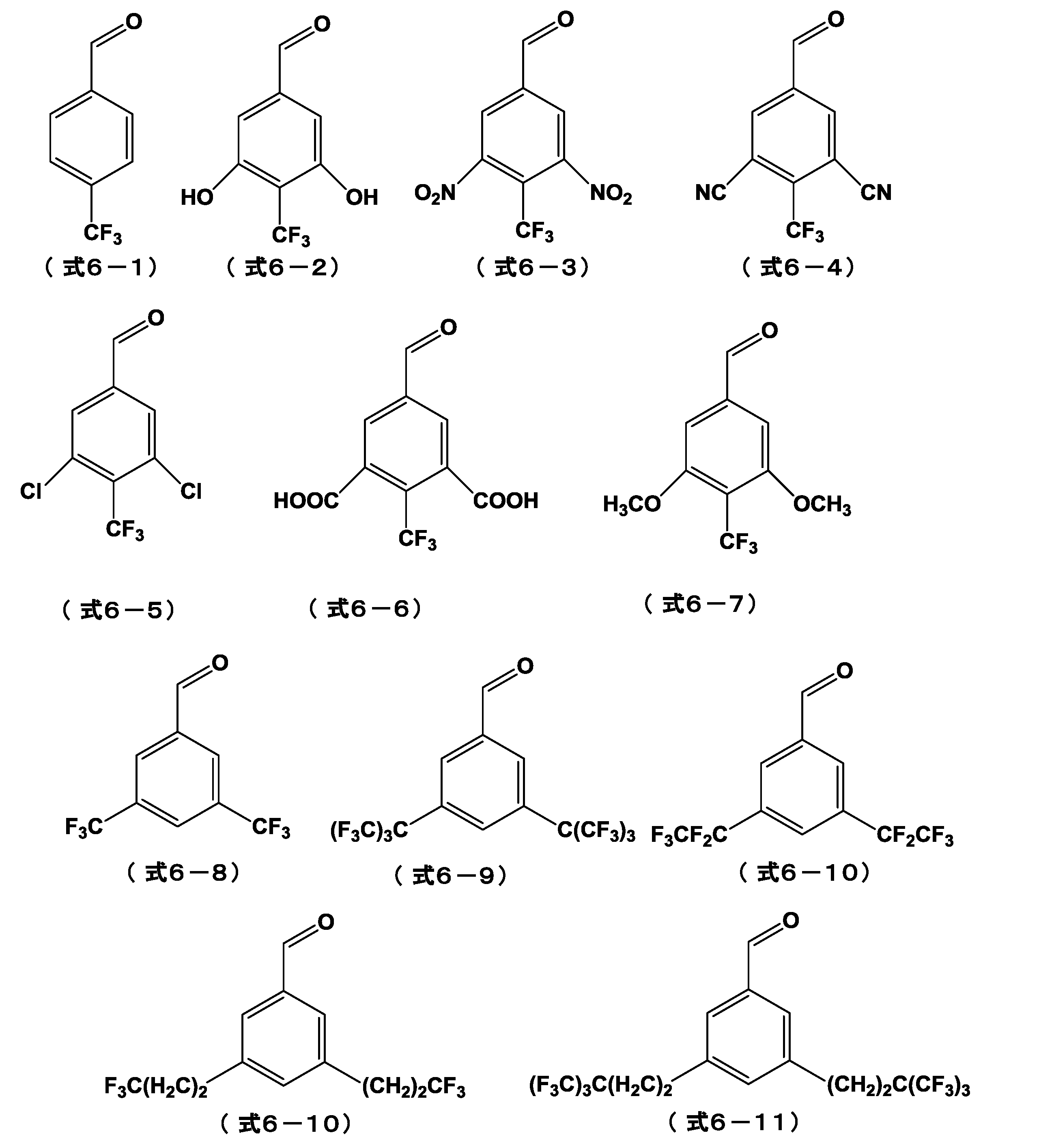 Figure JPOXMLDOC01-appb-C000047