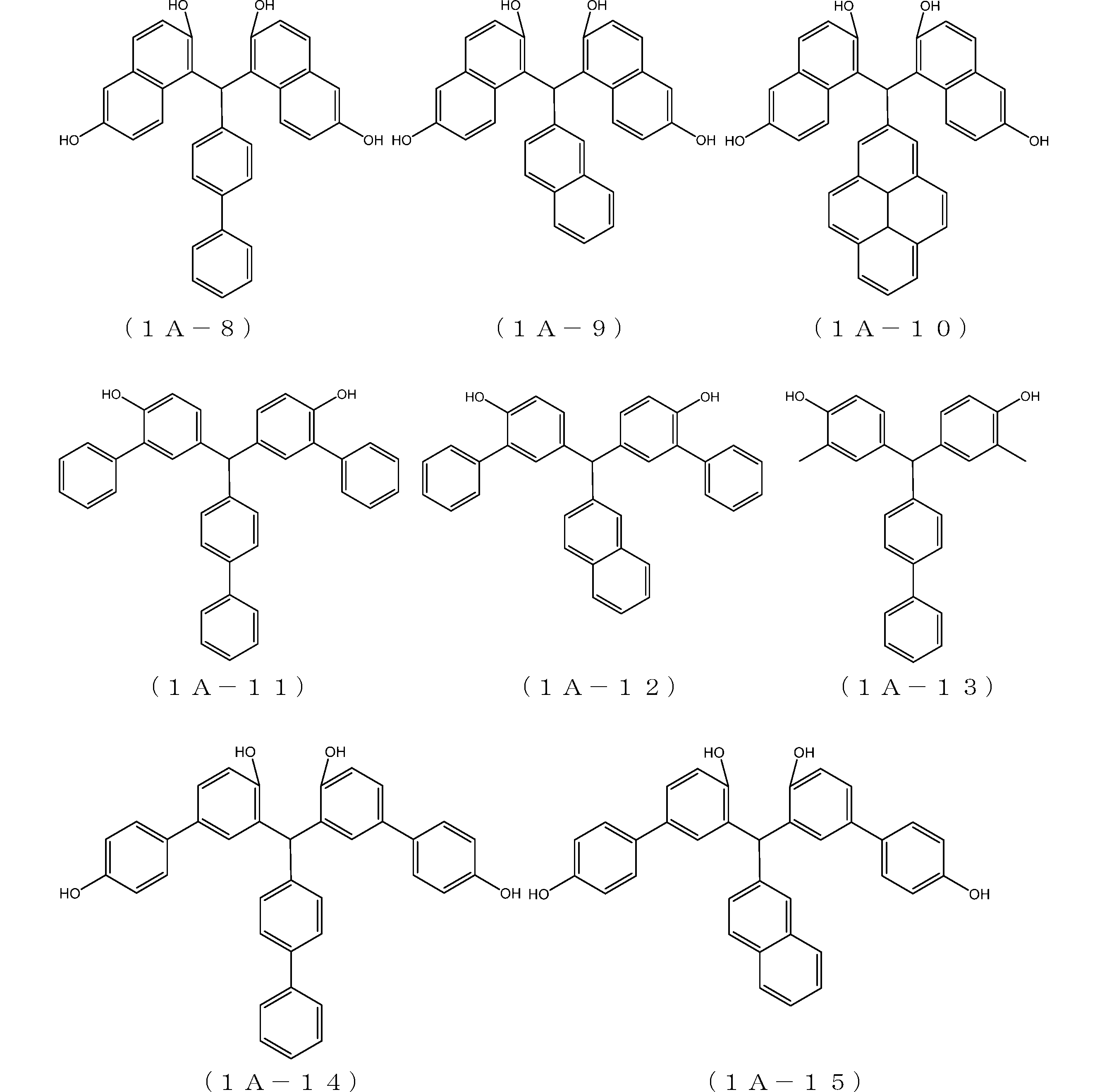 Figure JPOXMLDOC01-appb-C000068
