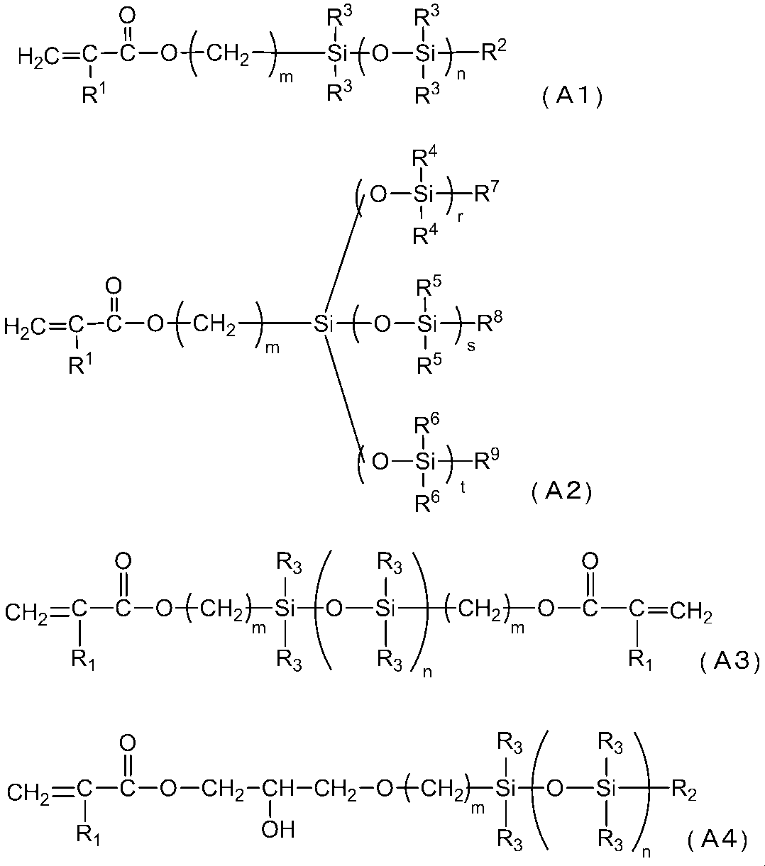 Figure JPOXMLDOC01-appb-C000002