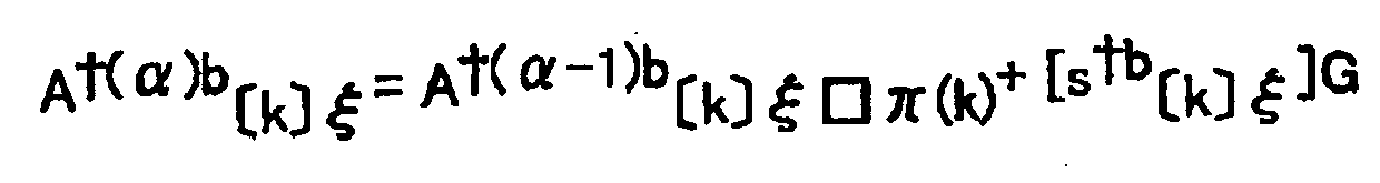 Figure imgb0078