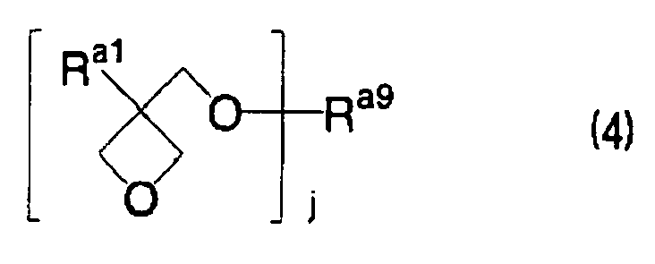 Figure imgb0012