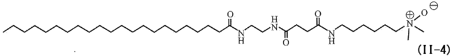 Figure imgb0005