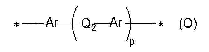 Figure JPOXMLDOC01-appb-C000029