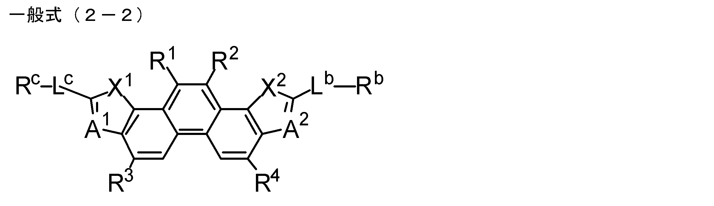 Figure JPOXMLDOC01-appb-C000004