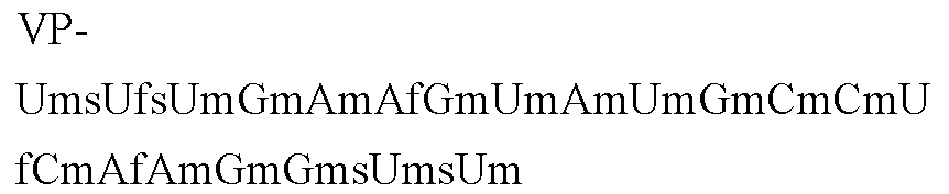 Figure imgb0197
