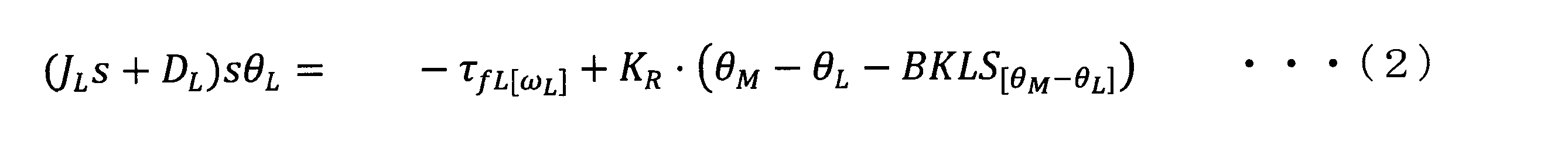 Figure JPOXMLDOC01-appb-M000002