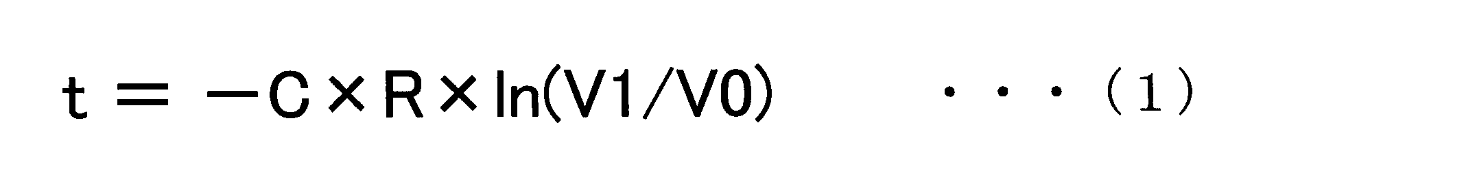 Figure JPOXMLDOC01-appb-M000001