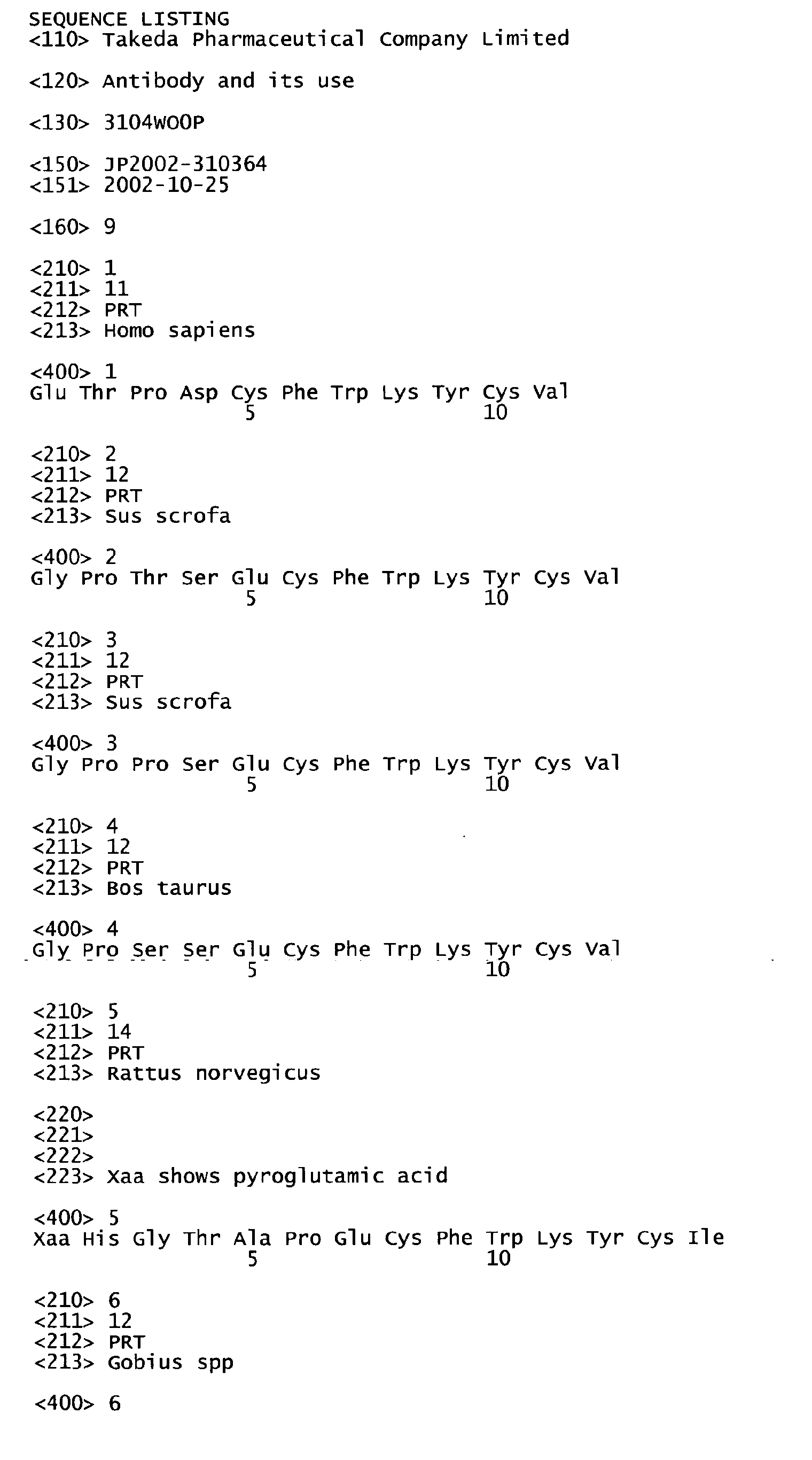 Figure 00350001