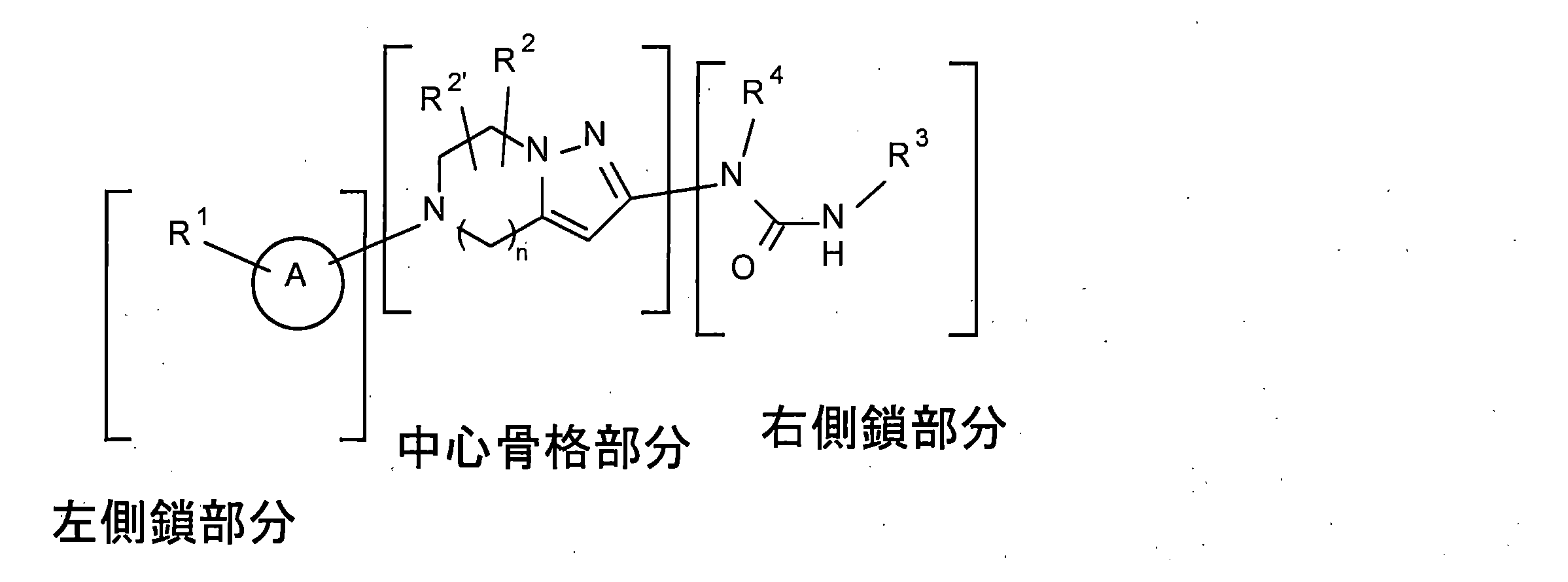 Figure JPOXMLDOC01-appb-C000027