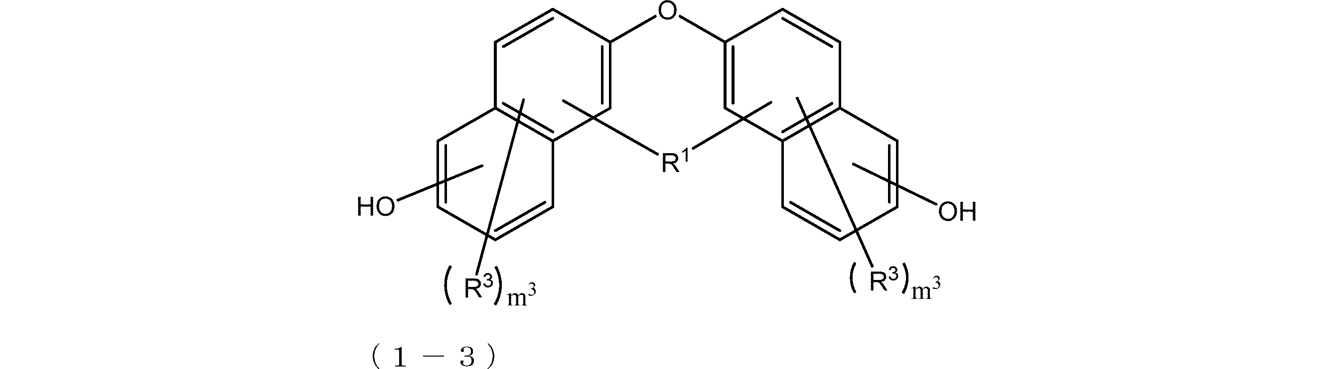 Figure JPOXMLDOC01-appb-C000005