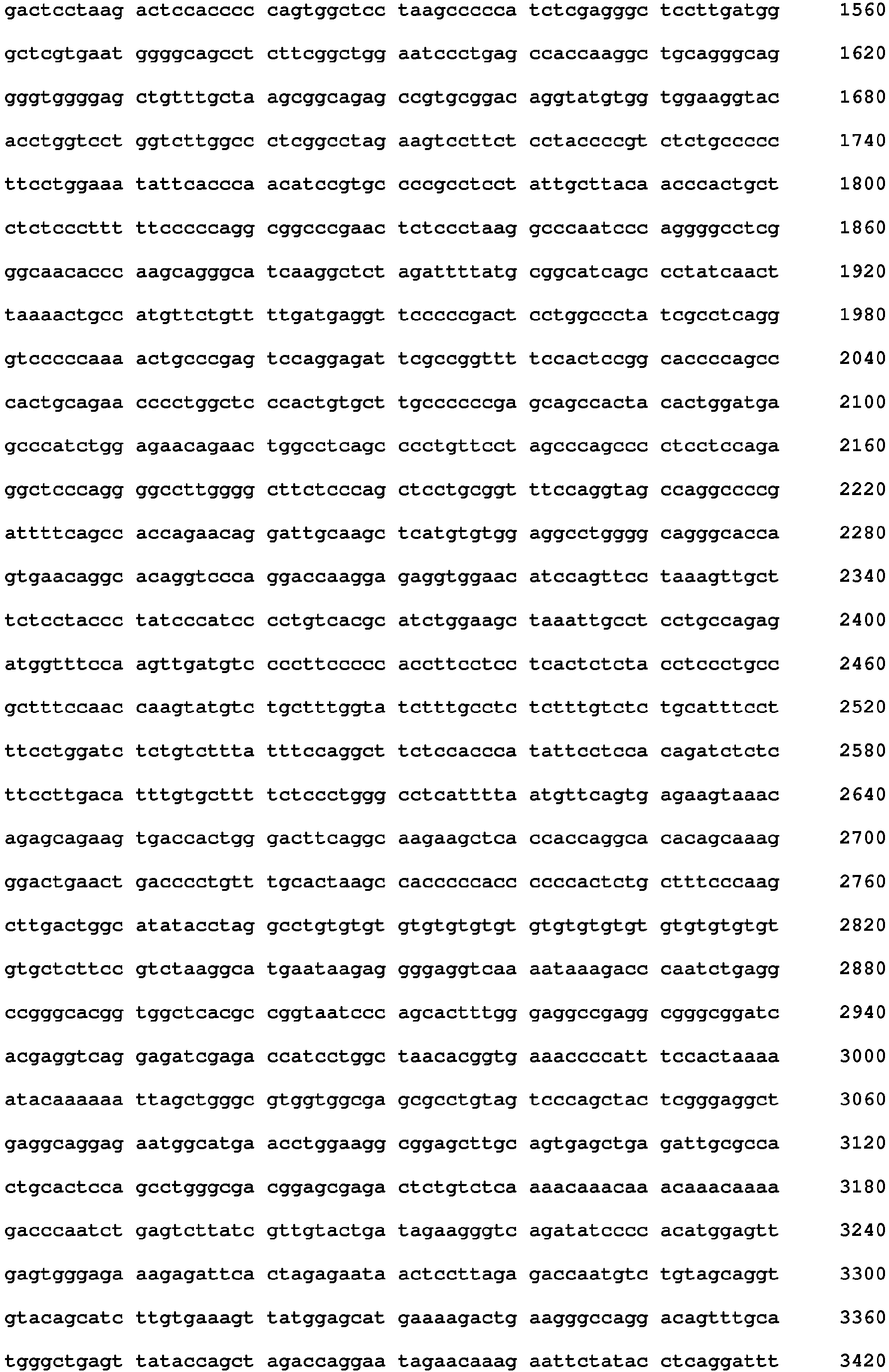 Figure imgb0302