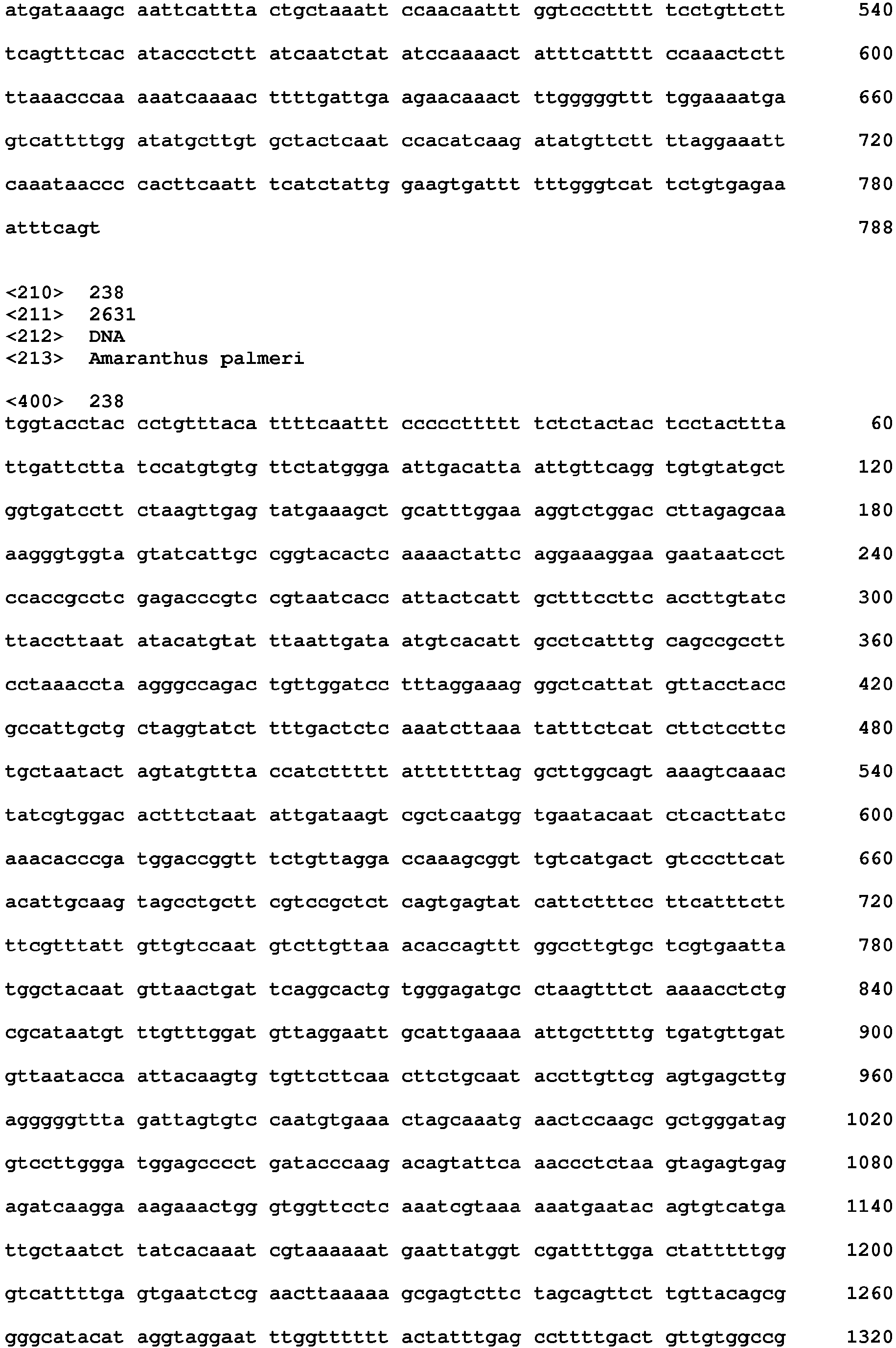 Figure imgb0197