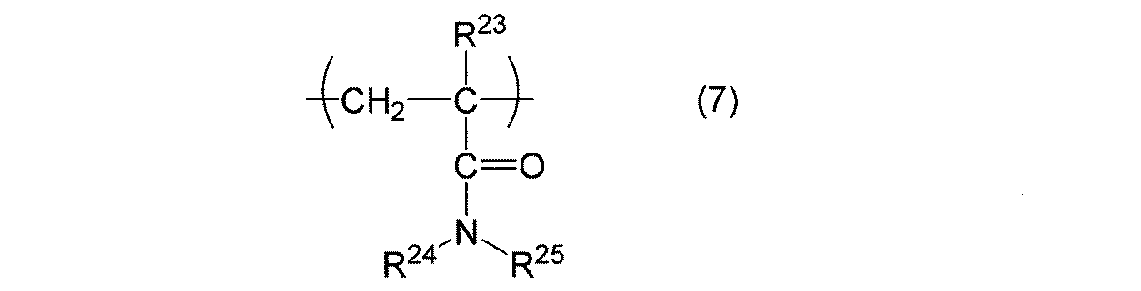 Figure JPOXMLDOC01-appb-C000043
