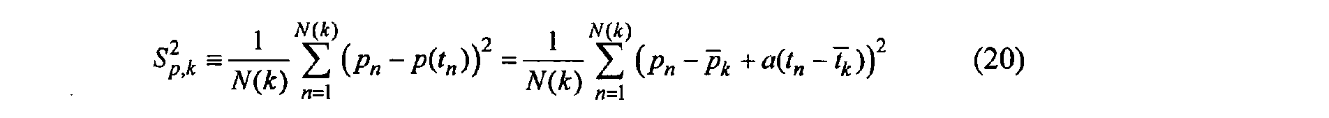 Figure 00230003