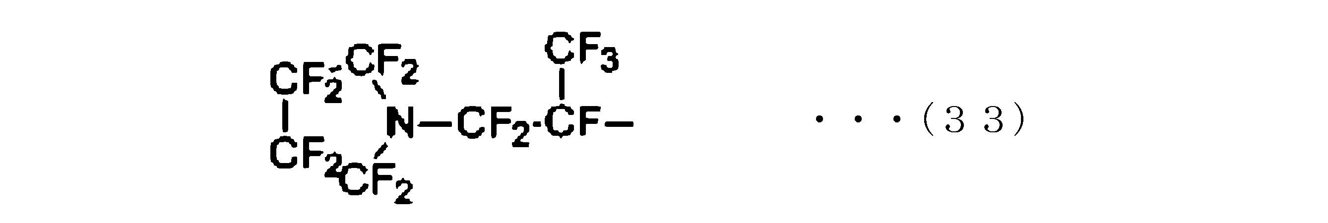 Figure JPOXMLDOC01-appb-C000041