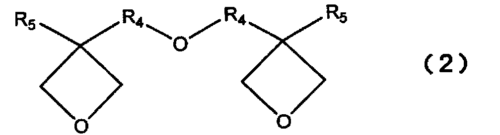 Figure JPOXMLDOC01-appb-I000005