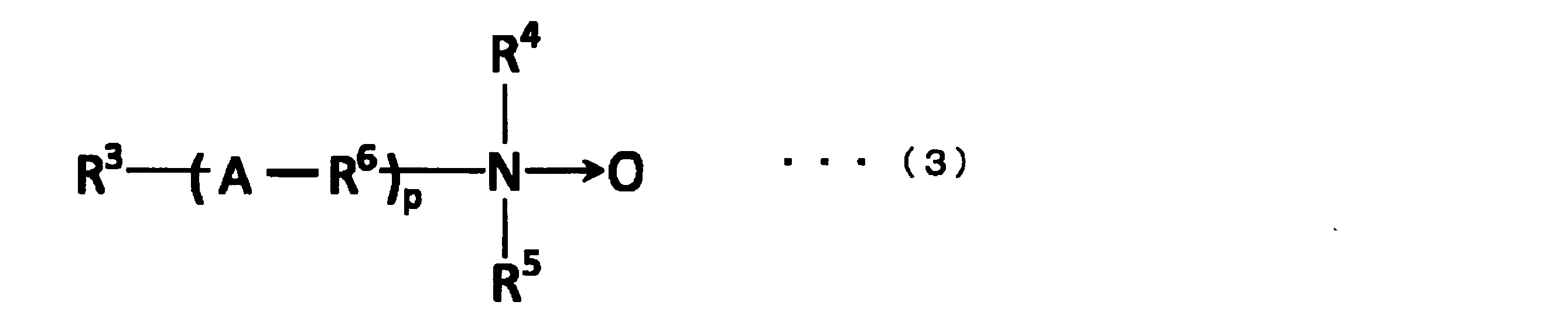 Figure JPOXMLDOC01-appb-C000002