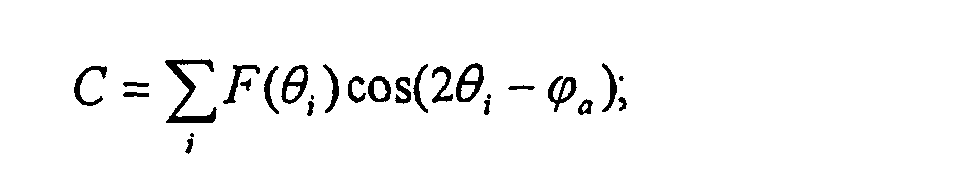 Figure 00190002