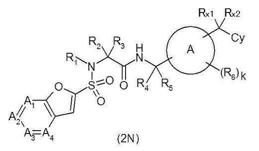 Figure JPOXMLDOC01-appb-C000232