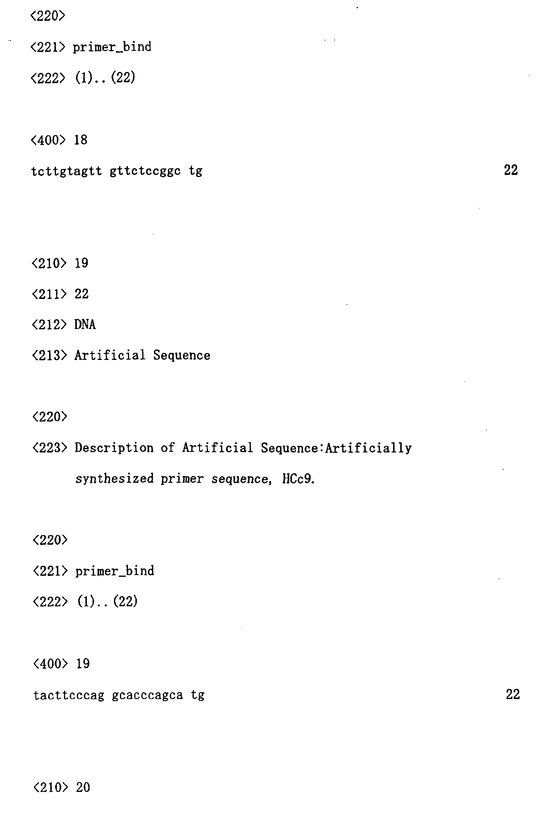 Figure 01550001